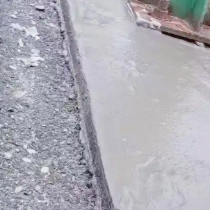 基隆市M55一级高强聚合物改性水砂浆